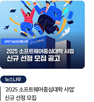 링크