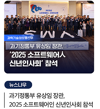 링크