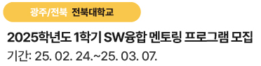 링크2