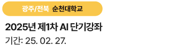 링크3