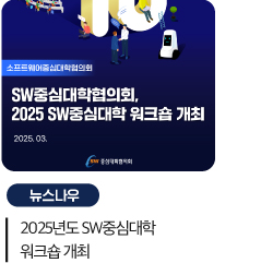 링크3