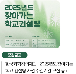링크5