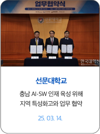 링크3