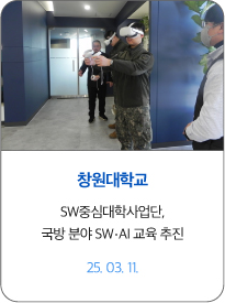 링크5