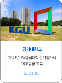 링크6