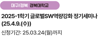 링크2