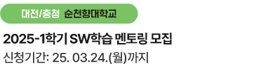 링크3