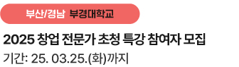 링크4