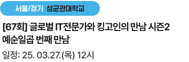 링크5