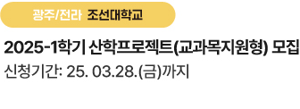 링크6