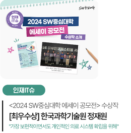 링크2