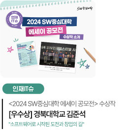 링크4