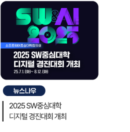 링크7