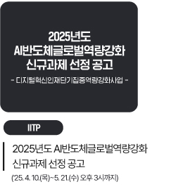 링크9
