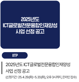 링크10