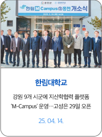 링크3