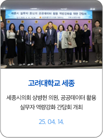 링크4