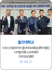링크5