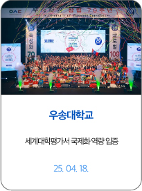 링크6