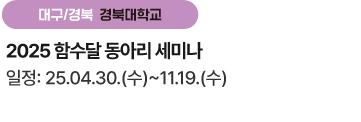 링크6