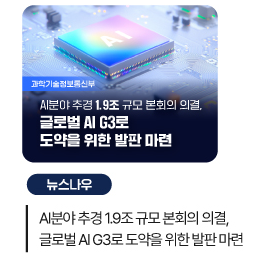 링크3