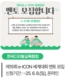 링크5