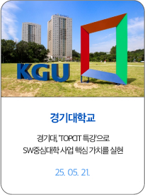 링크3