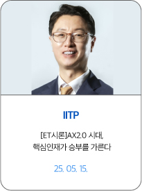 링크4