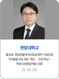링크6