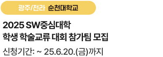 링크3