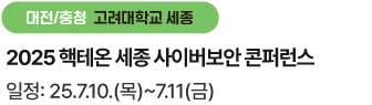 링크4