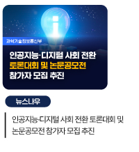 링크3