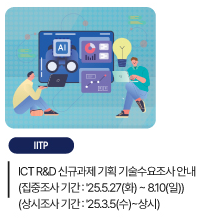 링크3