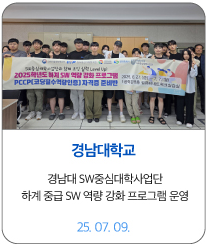 링크3