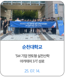 링크5