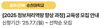 링크3